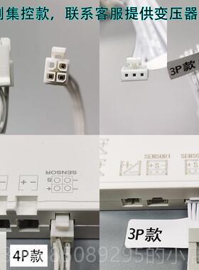 高档1224V橱触摸感应器关开关按钮床头闭蓝光开关ledV灯带柜衣柜