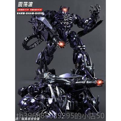 高档变形玩具男孩威坦震克机器F人金刚擎天合金正版柱大黄蜂模型i