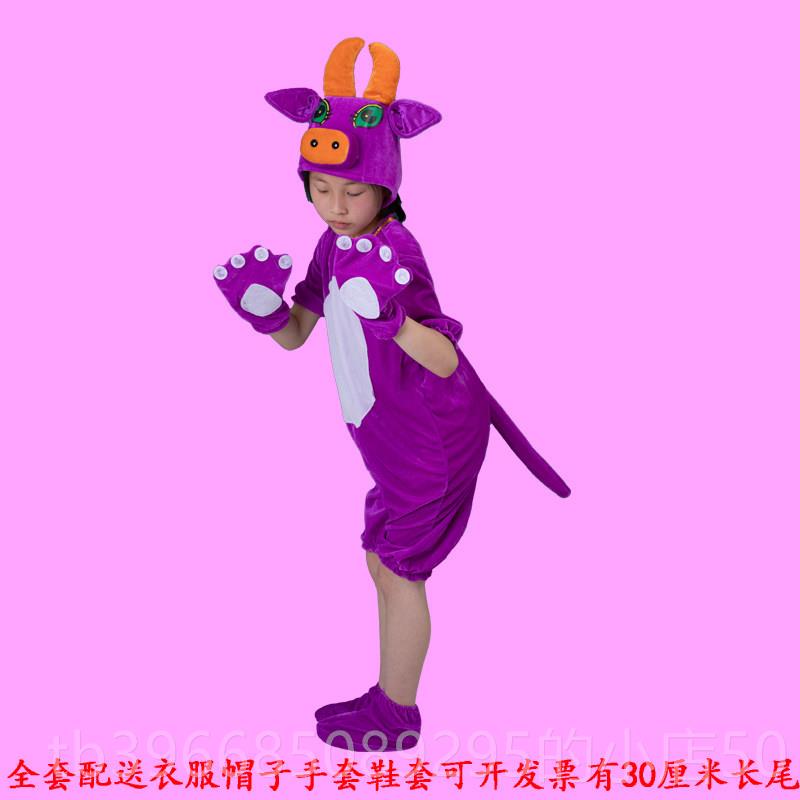 高档小话松鼠演出服儿童鼠装表演服幼儿园小马过河童剧舞蹈道具衣图片