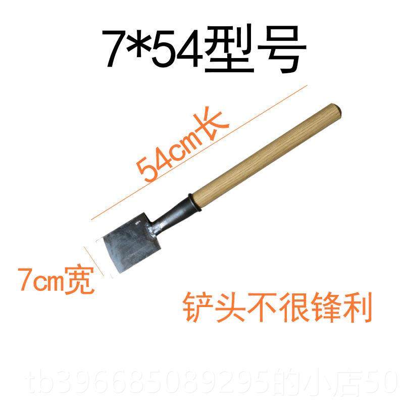 高档铁铲子工具小多功能铁家用铲子铲墙铲皮装修清洁锹刀号加重型,五金/工具,铲刀,淘宝优惠券,粉丝福利购,淘宝优惠卷