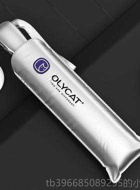 高档O银LYAT欧C力猫专业钛扁形全自动伞 三折防 晒伞防紫外线太阳