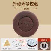 高档灸蒲团坐灸仪凳子随身灸家艾用熏蒸仪器一机具椅体子臀器部灸