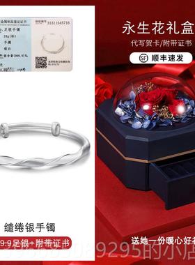 高档纯扭手9镯磨砂古代莫比乌斯女银银手镯子年轻风格999固体中国