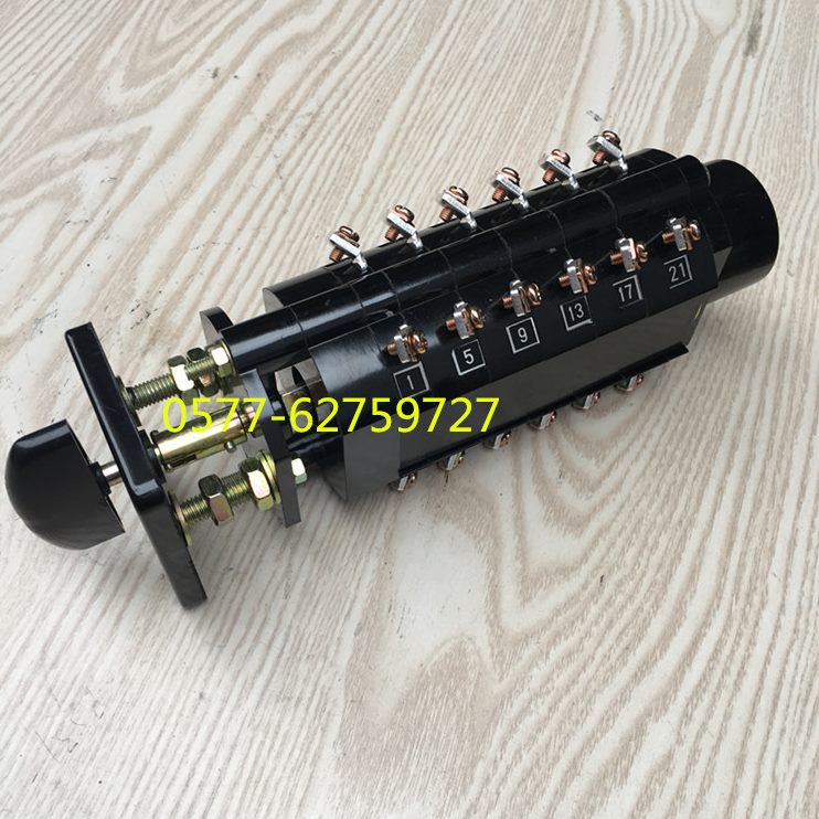 转换开关 组合开关 LW2D-10 H222222/F1-8K