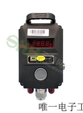 现货供应KGF2风量传感器 GFW15矿用本安型双向风速传感器 江苏三