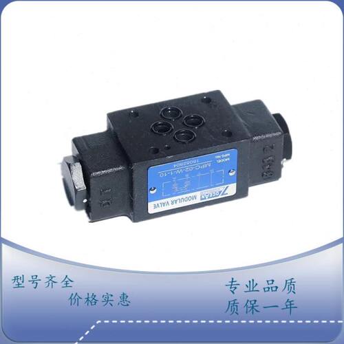 7OCEAN七洋MRV-02-P-2-10 MRV-02 03 -A B W P-0 1 2 3-10溢流阀