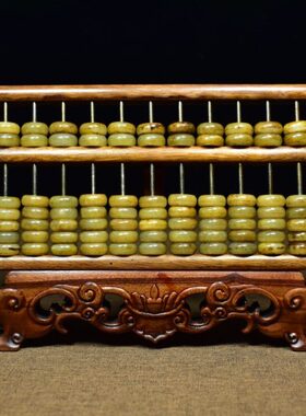 古玩红木算盘摆件黄玉珠老算盘老花梨木算珠八方来财古董收藏品