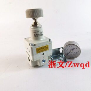 02L 精密减压阀EPR3000 300 H调压阀