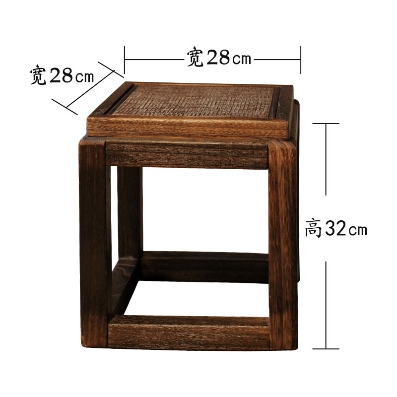 创意实木方凳家i用客厅餐桌茶几小板凳沙发凳榫卯中式手工藤编凳