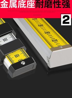 德国进口加厚5米塔尺 3五米7米标尺铝合金测高尺水准仪水准标高测