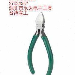 台湾宝工PM-701F  斜口鉗