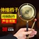 打击乐器黄铜法器清脆响亮引罄铜罄挡子手握伸缩铛子 包邮