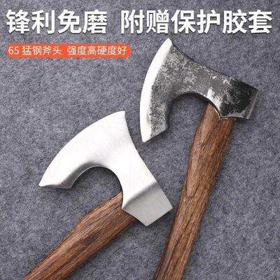 尼曼斧可砍粗钢筋砍牛骨劈柴锋利耐用露营便携轨道钢斧头户外