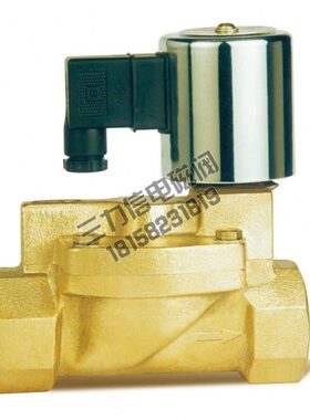 DF常闭电磁阀Sanlixin三力信耐温80℃ 15 20 35 40 50 65F80F100F