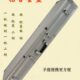 六把装 四把装 二胡盒板胡盒京胡盒两把装 京胡盒加厚铝合金边两把装