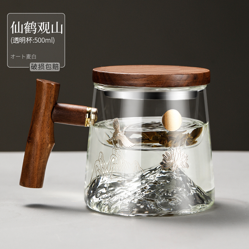 日式泡茶杯茶水分离茶杯个人专用办公室高M档玻璃水杯过滤茶道杯