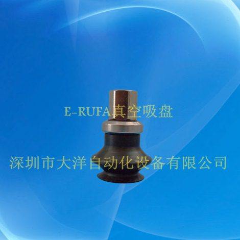 WEJ11-D10/D13/D16/D20/D25/D32/D40/D50-WEM31-B5/B6/B8/B01吸盘