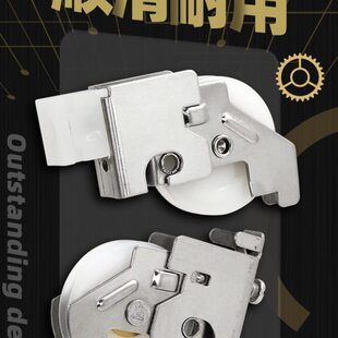 西飞轮老式70铝合金门窗滑轮推拉窗不锈钢滑轮玻滚轮铜芯轴防水轮