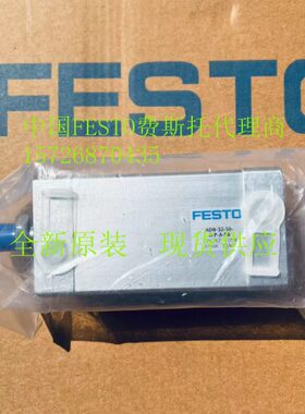 FESTO气缸ADN/ADNGF-12-5-10-15-16-20-25-32-40-50-63-I-P-A-P-A