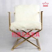 金色休闲椅书椅长绒毛椅书椅酒店工程样品椅时尚 简约休闲椅