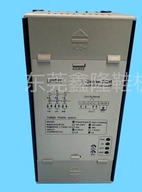 LIANGJIE LJSE-3P-380V40A-1 30A/40A/50A 380V 电力调整器 SCR