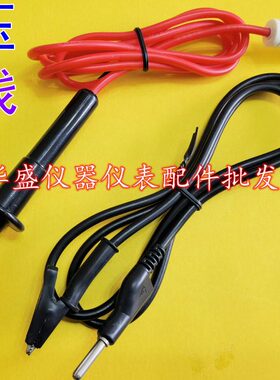 YD9850 YD9850A程控耐电压绝缘测试仪常州扬子代用耐压线夹测试线