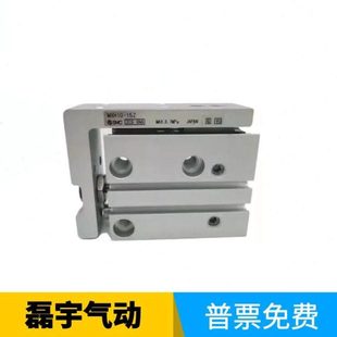 20Z 10Z 滑台气缸MXH6 25Z 50Z 40Z 60Z 30Z 15Z