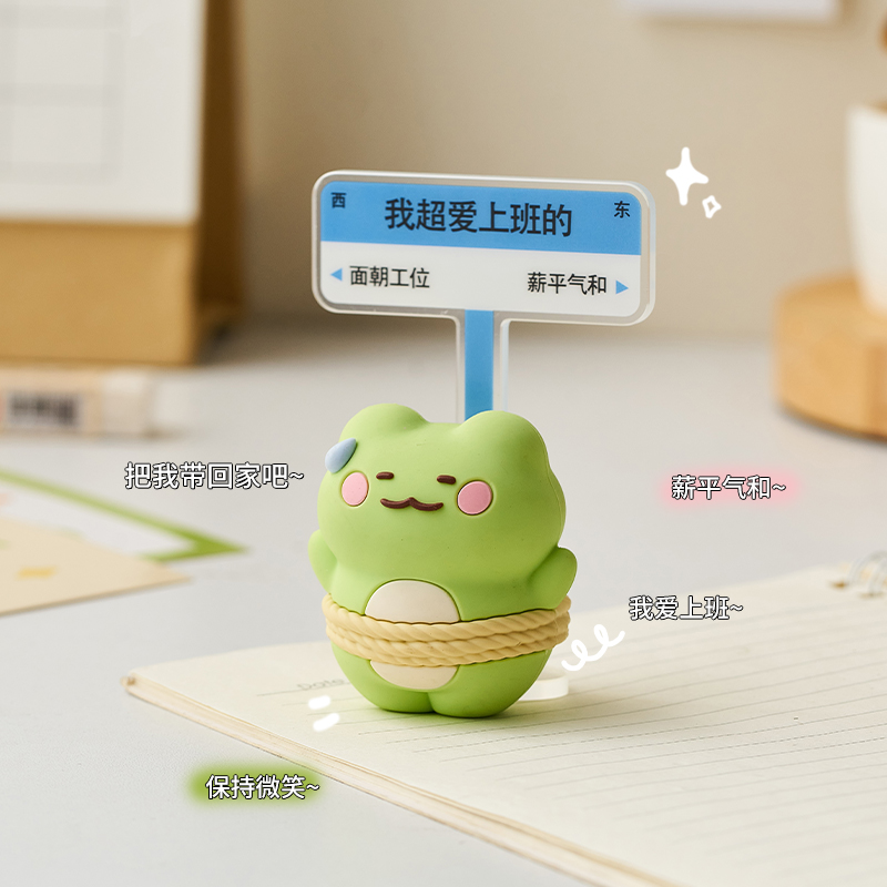 打工人上班发疯小摆件办公室女生工位桌I面装饰品情绪稳定神器礼