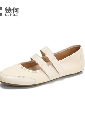 2025新款复古玛丽珍鞋女百搭圆头拼色轻便浅口芭蕾风平底单鞋