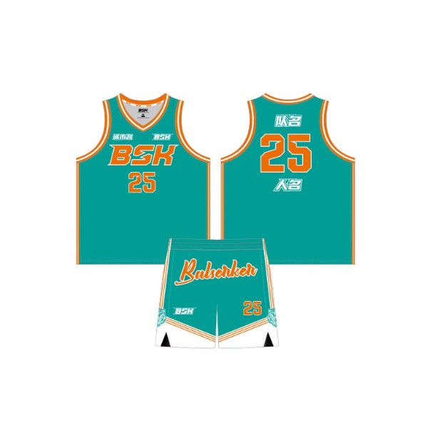 BSK球衣定制官方篮球服装定制款球队男女校队专业比赛运动训练服