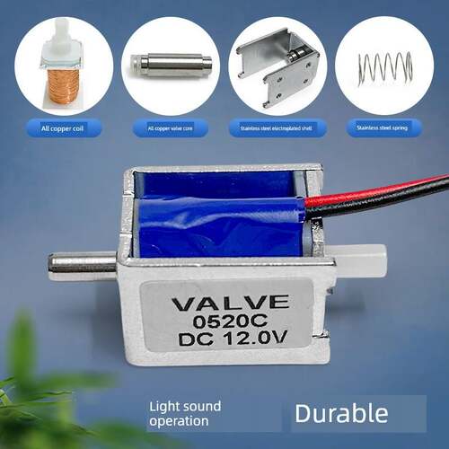 微型电磁阀3V4.5V24V常开常闭二位双向小气阀直通式排气阀