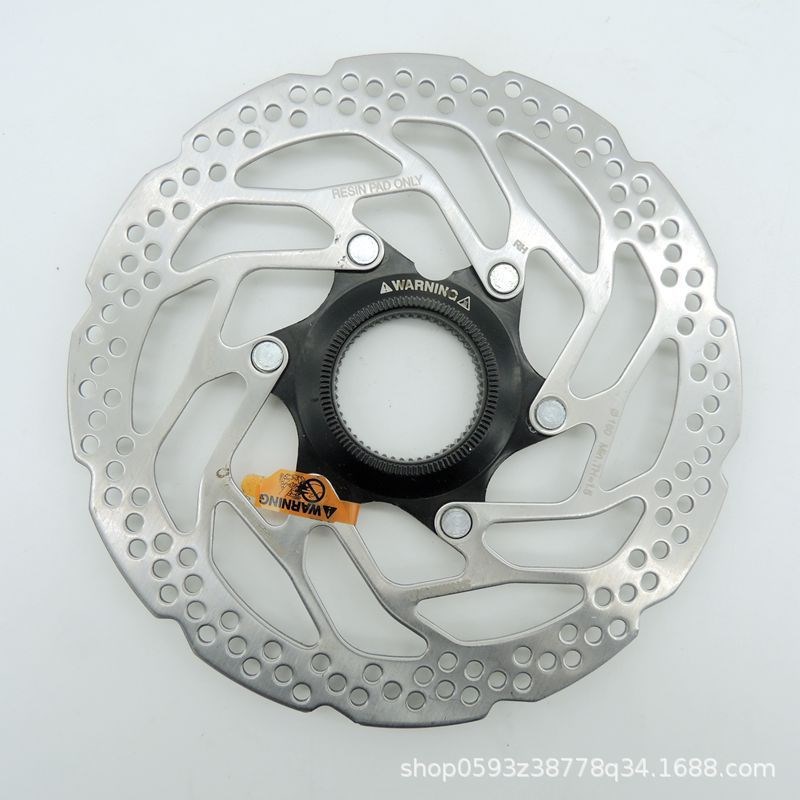 RT30山地自行车中锁碟刹片180mm山地自行车中锁碟片 带锁盖