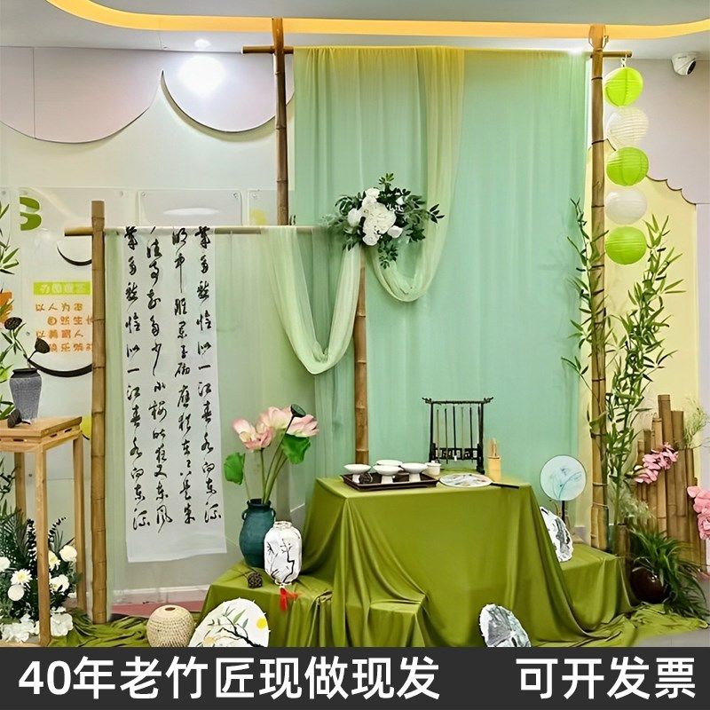 婚宴竹架子装饰中式户外黄竹筒竿迎宾展J框架荷花庆周岁礼道具背,节庆用品/礼品,拱门,淘宝优惠券,粉丝福利购,淘宝优惠卷