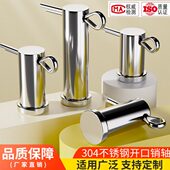 平头带孔销 插销 销钉 304不锈钢销轴 圆柱销M3 M12M14M16M18M20