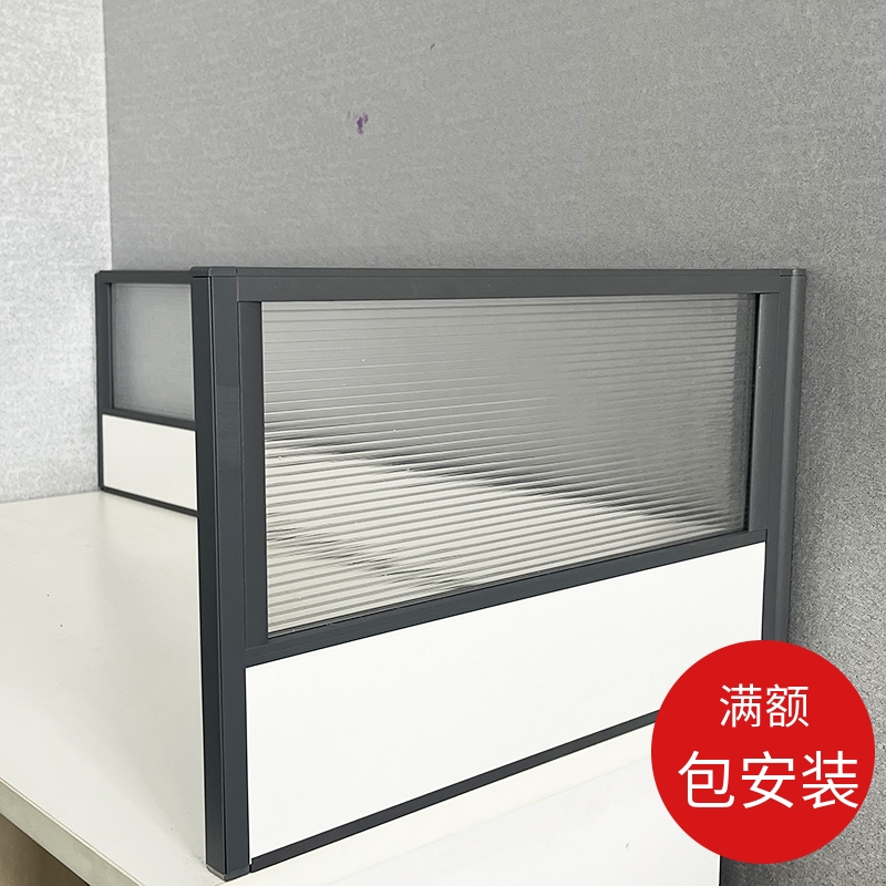 办公桌桌面屏风挡板防掉落围挡铝合金隔音L办公室隔板玻璃隔断定
