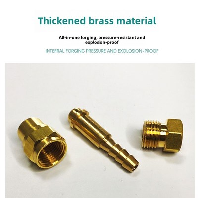 气表减压器国e标G5/8内牙转接头美制CGA580外牙转G5/8转换头CGA32