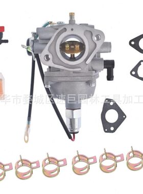 林升32 853 12-S  SV720 SV715 SV730 GTS5000 LT1046 32 853 08-