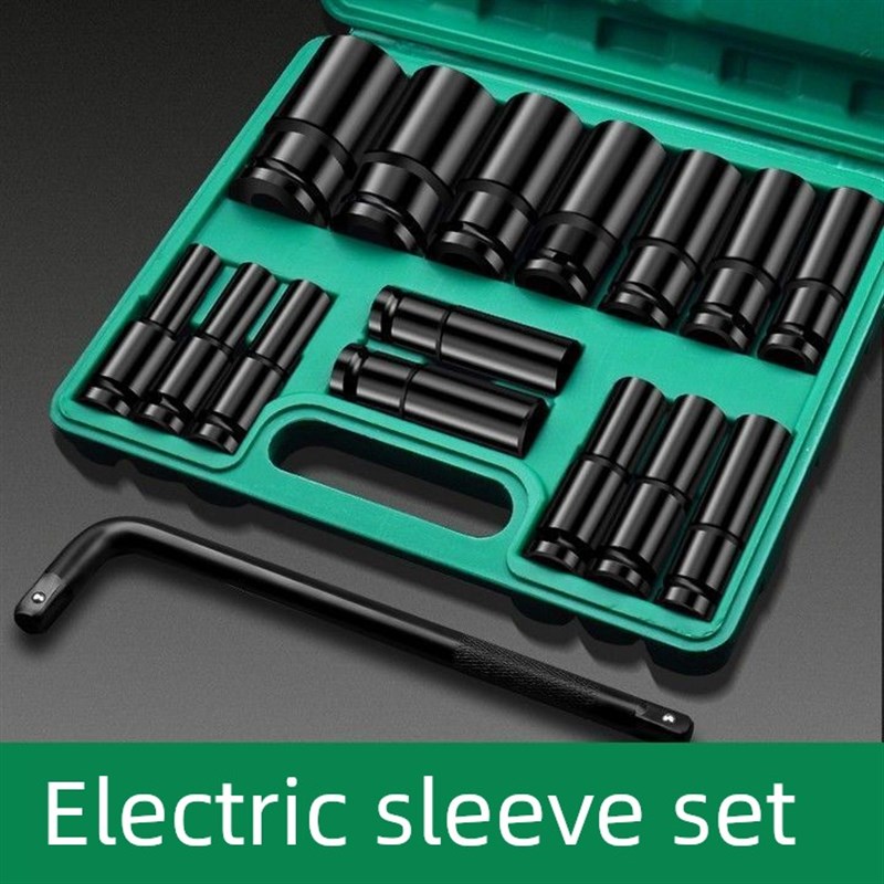 大飞套筒扳手电动加长内六角8-32Dmm空气批量套筒1/2套筒配套