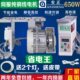 工业无刷 平车双针机拷边650W 伺服静音 节能电机马达220V 缝纫机