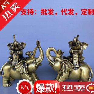 铜象摆件一对大象黄铜吸水象家居物装饰工艺品对象
