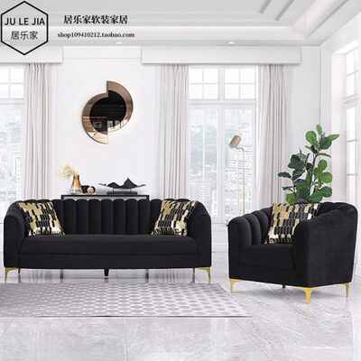 北欧简约丝绒沙发小户型客厅单双三人沙发样板间办公会所接待沙发