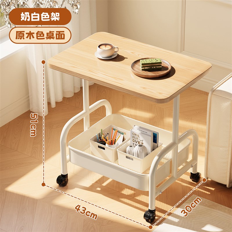 可移动双层茶几小推车边几客厅沙发收纳带轮N茶桌卧室置物架小桌