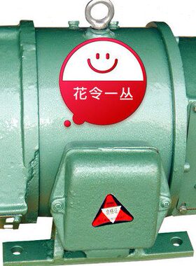 供应Z2系列励磁直流机电机 Z2-12 1500转 600W