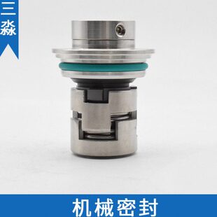 杭州南方立式多级泵机械密封CDM32-10轴封 集装式水泵密封件 机封