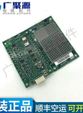 通力电梯配件通力外呼显示板KM1349447H03 KM1349446G21原装现货