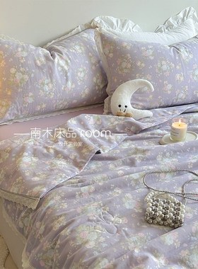 豆蔻年华浪f漫紫色碎花全棉双层纱夏被四件套韩系花边空调被1.8m