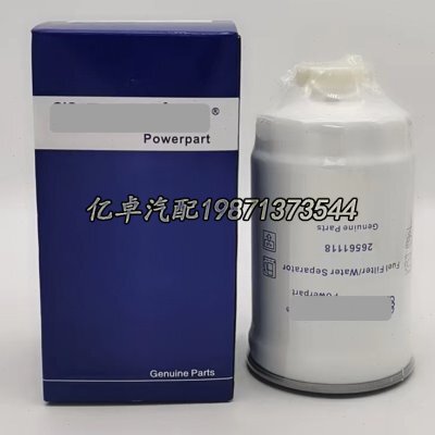 26561118 26560608 26569051 20000-12699 WK842-2 BF5587-D滤芯
