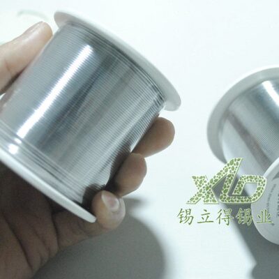 锡立得锡业 高级有铅焊锡丝 松香型锡线 sn55/pb45 55# 750克