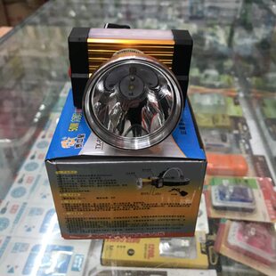 泰中星双锂电散光远光大范围头灯合金超亮割胶灯矿灯工地钓鱼灯用