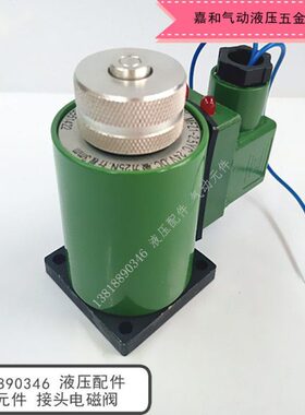 MFZ1-1.5YC MFZ1-2.5YC MFZ1-3YC MFZ1-4YC MFZ1-5.5YC电磁铁线圈